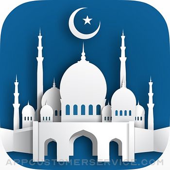 Muslim Mate Pro - Ramadan 2020 Customer Service