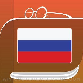Russian Dictionary & Thesaurus Customer Service