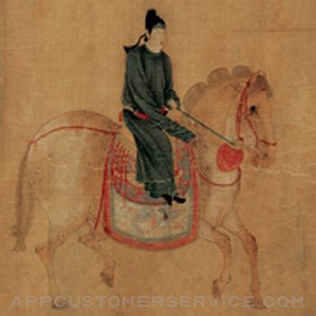 Chinese Paintings - Top10 HD Customer Service