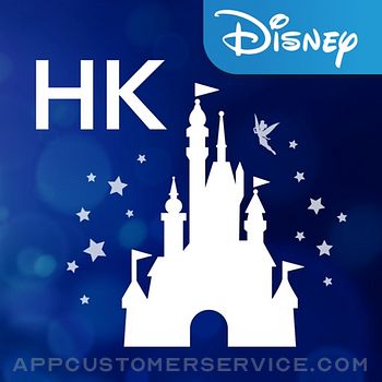 Hong Kong Disneyland Customer Service