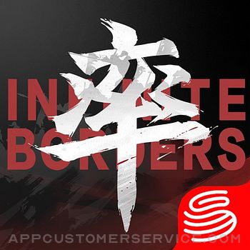 Infinite Borders Customer Service
