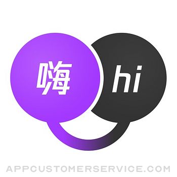 腾讯翻译君-语音翻译和英语词典 Customer Service