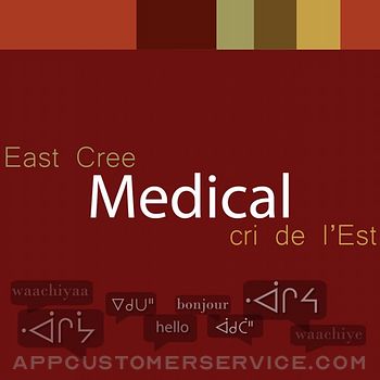 East Cree Medical Customer Service