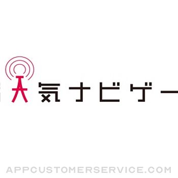 お天気ナビゲータ for TV Customer Service