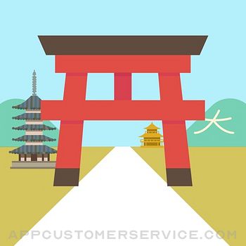 Kyoto Street Map Customer Service