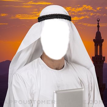 Arab Man Photo Suit Montage Customer Service