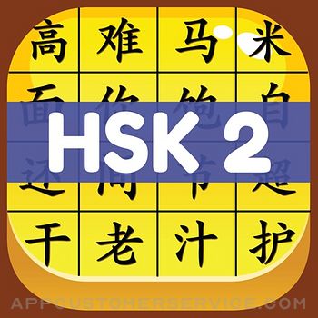 HSK 2 Hero - Learn Chinese Customer Service
