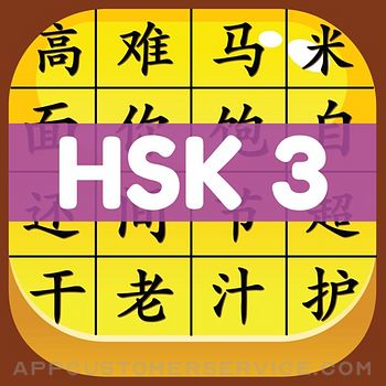 HSK 3 Hero - Learn Chinese Customer Service