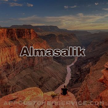 Almasalik المسالك Customer Service