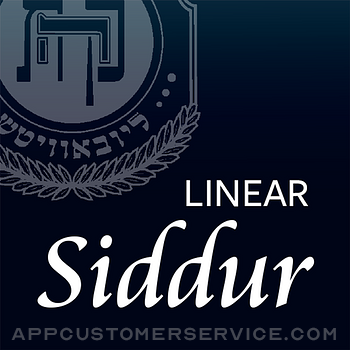 Siddur – Linear Edition Customer Service