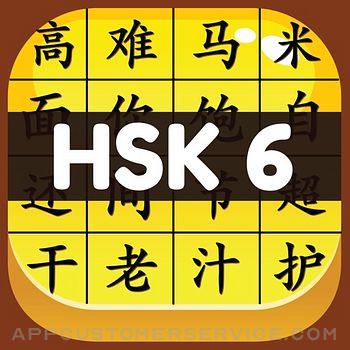 HSK 6 Hero - Learn Chinese Customer Service