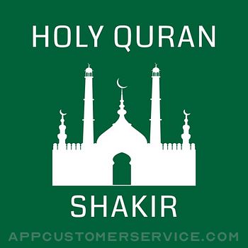 Holy Quran - Offline Customer Service