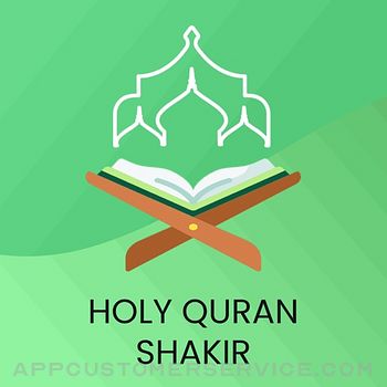 Holy Quran Audio Offline Customer Service