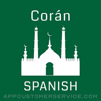 Spanish Quran Customer Service