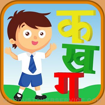Hindi Varnmala Kids Customer Service