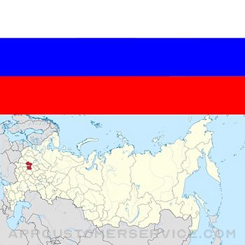 Субъекты Российской Федерации - викторина Customer Service