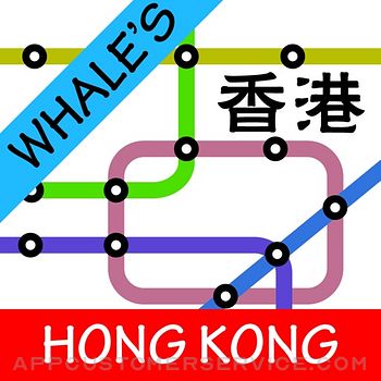 Hong Kong MTR Subway Map 香港地铁 Customer Service