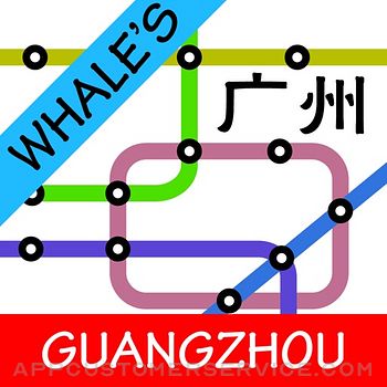 Guangzhou Metro Subway Map 广州 Customer Service