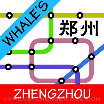 Zhengzhou Metro Map Customer Service