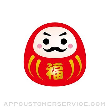 Japanese New Year sticker Customer Service