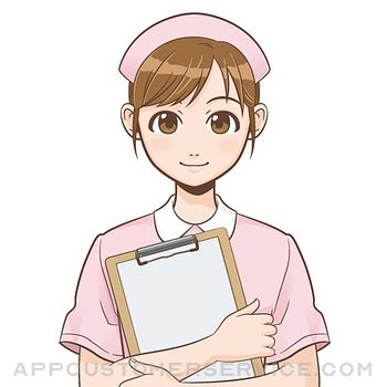 Japanese nurse sticker Customer Service