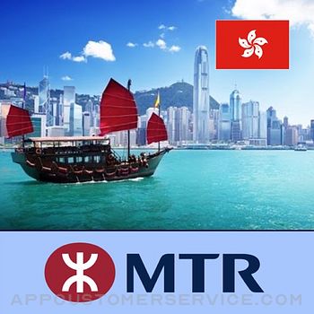 Hong Kong MTR Customer Service