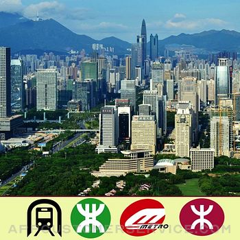 Shenzhen Metro - map and route planner Customer Service