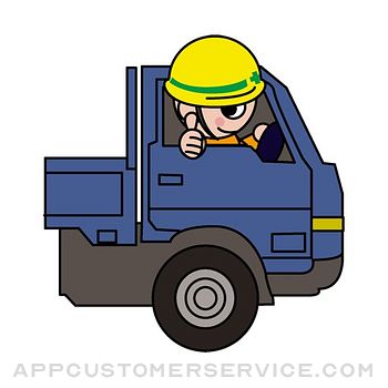 Construction worker sticker Customer Service