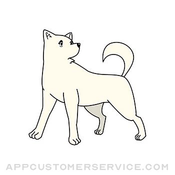 White dog pose sticker Customer Service