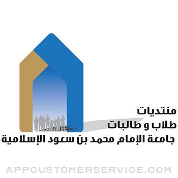 ملتقى جامعة الامام Customer Service