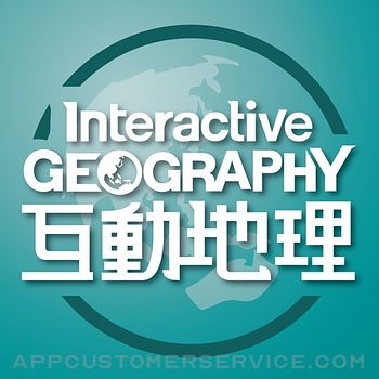 Download Aristo e-Companion (Geography) App