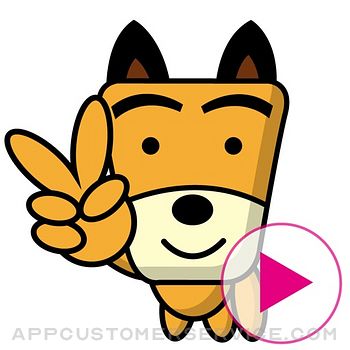 TF-Dog Animation 5 Stickers Customer Service