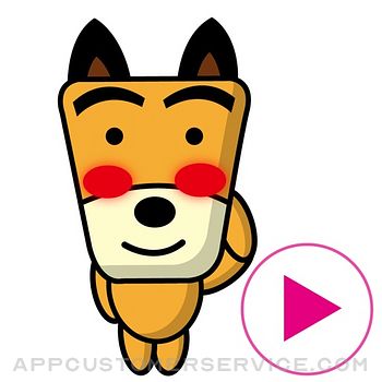 TF-Dog Animation 4 Stickers Customer Service