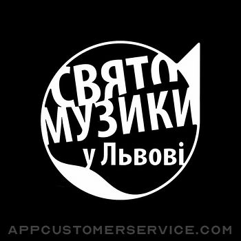 Свято Музики Customer Service