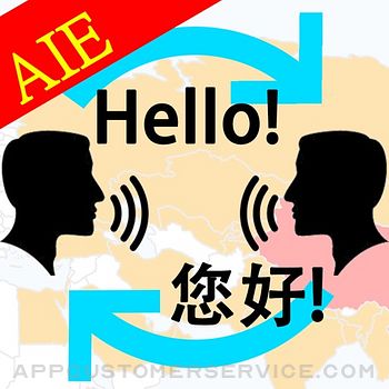 Multinational Voice Translator Customer Service