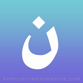 Arabic Grammar Full Reference Customer Service