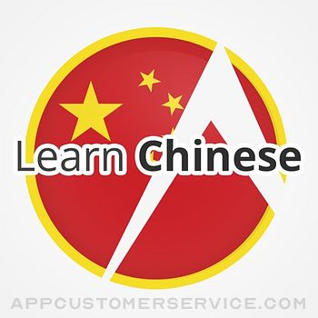 Learn Chinese Language Customer Service