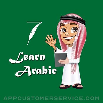 Learn Arabic Language Offline Customer Service
