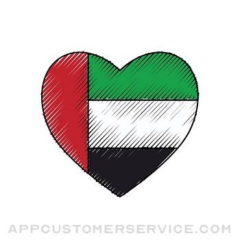 Download Dubai Tickets & Travel Guide App