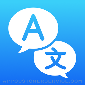 Translate Now - AI Translator Customer Service