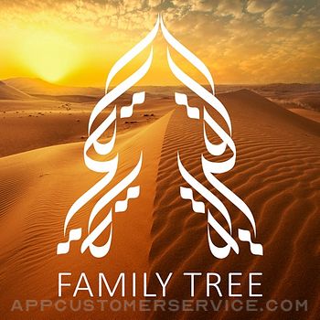 Al Shajarah Family Tree Customer Service