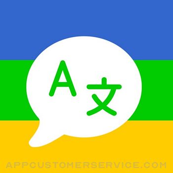 Translate AI - AR Translator Customer Service