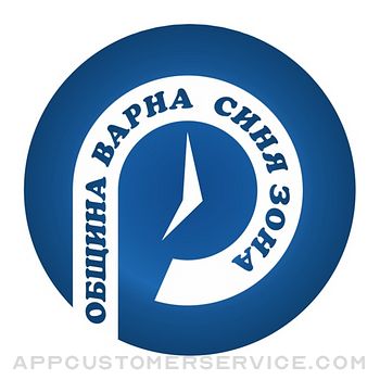 Varna Parking Customer Service