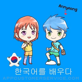 Learn Korean Vocabulary Lite Customer Service