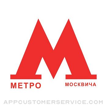 МетроМосквича Customer Service