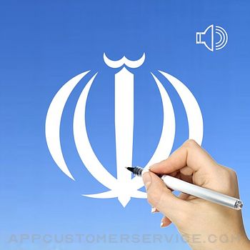 Persian Words & Writing Customer Service