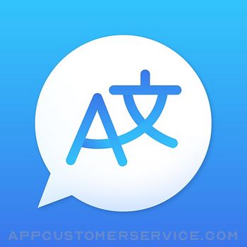 Translate ٞ Customer Service