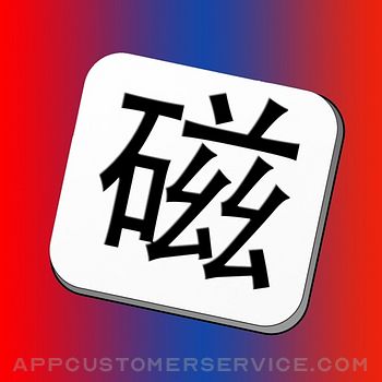 Соронз Хятад хэл Customer Service