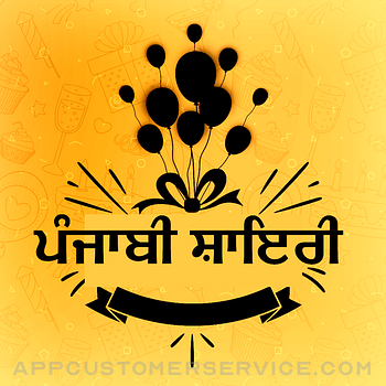 Punjabi Shayari & Hindi Poetry Customer Service