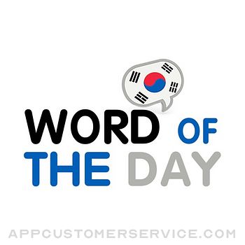 Korean Word of the Day Customer Service